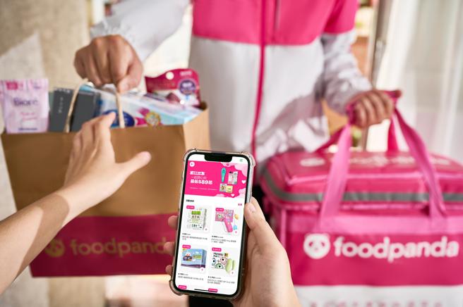 受强震影响，foodpanda宣布停止花莲地区外送服务。（foodpanda提供／古明弘台北传真）