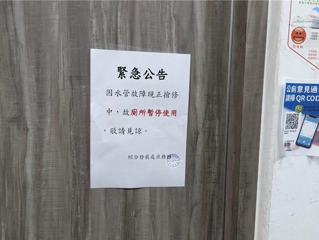 身為基隆市歷史建築的基隆市政府，在3日上午的全台大震中，主體建物並沒有受到影響，但供水管路卻發生錯位斷裂狀況，全棟停水。（張志康攝）