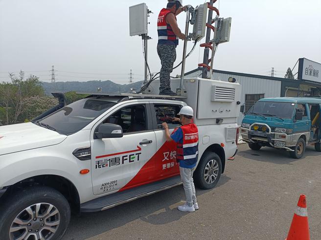 远传备好行动通讯车前往灾区支援通讯。（远传电信提供）