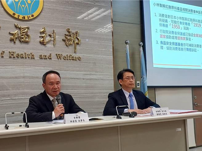 日本小林制药红麴产品检出毒性极高的「软毛青霉酸」，国内240件产品受影响，食药署今天表示，民眾若有使用相关产品，但没有症状，也可以通报。（王家瑜摄）