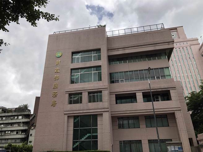 關務署。（圖／吳靜君攝）