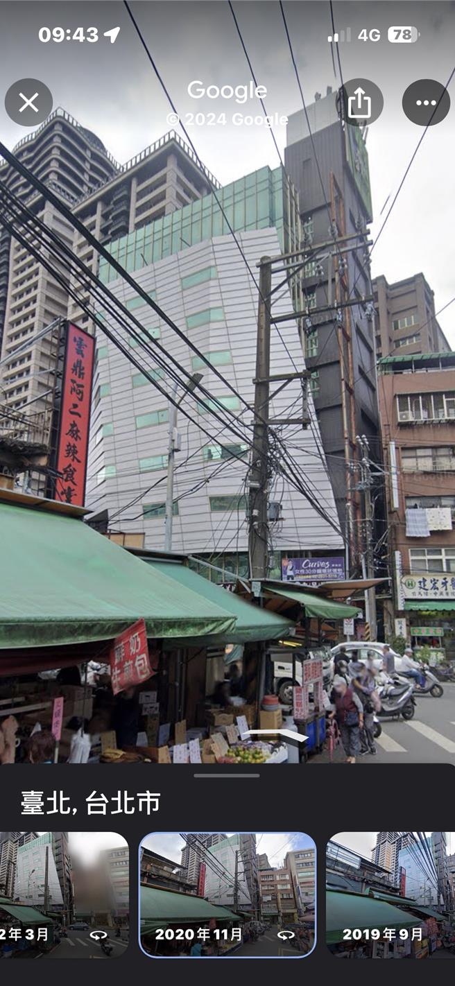 网传景美市场旁民宅因地震发生歪斜。（警方提供）