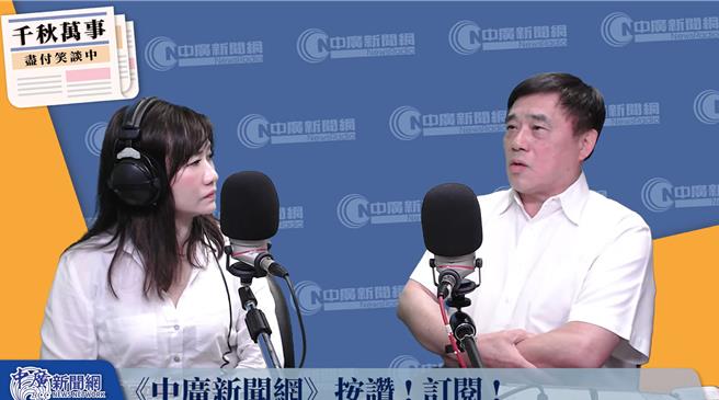 郝龍斌今(3)日受訪時表示，國民黨的核心思想是親美和中，朱立倫若想強化這個理念，「這是應該要做的事」。(圖截取自中廣)