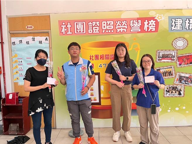 育达科大社会工作系于4月2日社会工作日当天举办「育达有爱、社工传情」社工周系列活动。（育达科大提供／谢明俊苗栗传真）