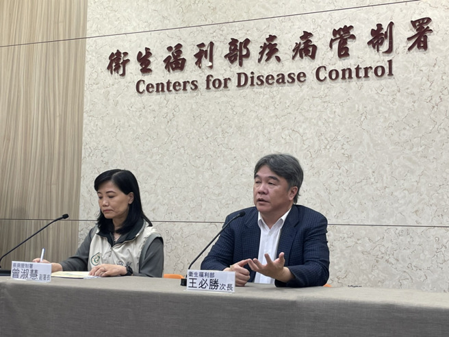 卫福部拍板「米酵菌酸」改名为「邦克列酸」。（郑郁蓁摄）