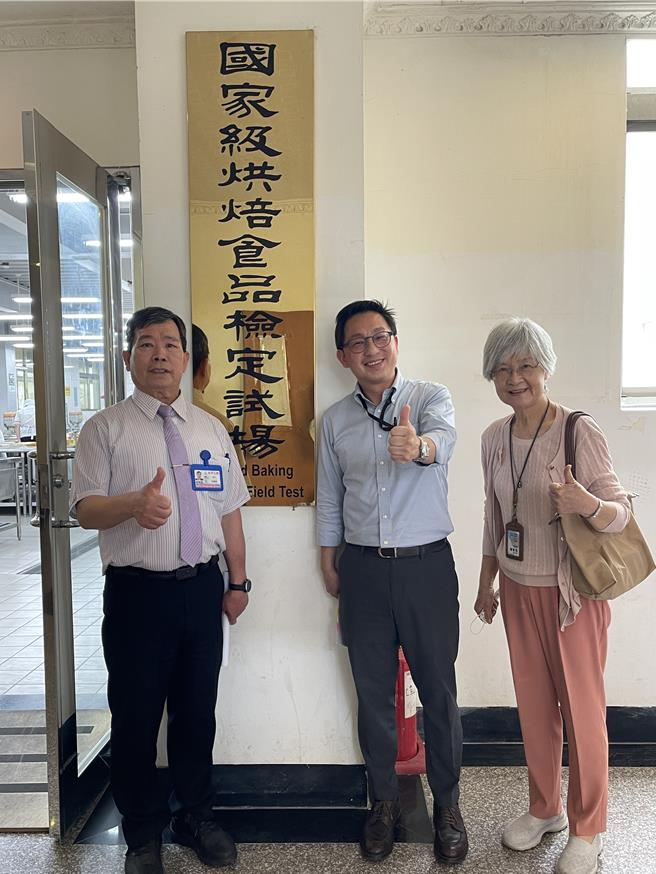 桃园市教育局鼓励国中九年级学生选读技艺教育课程。（教育局提供／蔡明亘桃园传真）