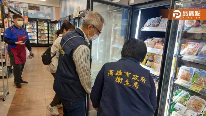高市衛生局抽驗應景食品，一件蘿蔔農藥超標不符規定。（圖／高雄市衛生局）
