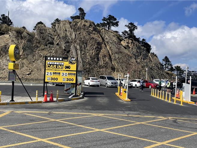 合欢山昆阳、武岭及合欢山庄3座停车场4日起开始收费，警方也将加强取缔违规停车。（林保署南投分署提供／杨静茹南投传真）