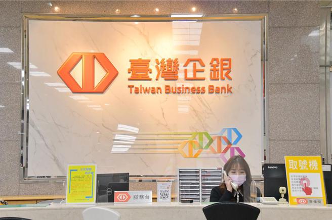 臺灣企銀支援花蓮大地震災後復舊，提供受災戶相關協助。圖／臺灣企銀提供