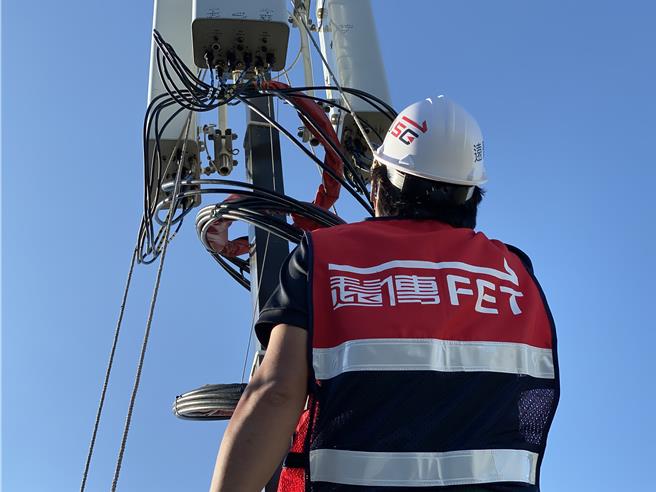 远传电信。（资料照）