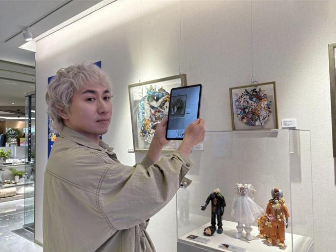 潘奕丞将艺术、科技和联名跨界合作，唤起每个人内心深处的童真和惊奇。图／曾丽芳