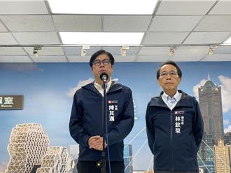  六都首长第一人  陈其迈捐薪救灾：此刻都是花莲人