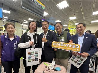久违了！台南机场喜迎泰国包机首航观光客