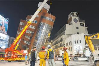 衛福部花蓮強震捐款專戶出爐！19時開放線上捐款