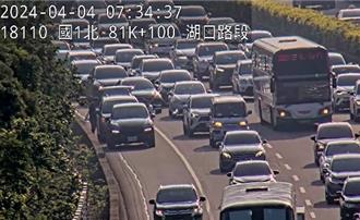清明连假首日车潮塞爆 下午重点壅塞路段曝光