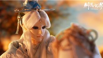 霹靂一哥素還真下地獄救摯友 賽博龐克風打造《刜伐世界》