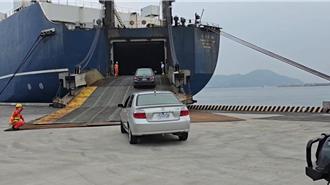 蘇花公路遭強震中斷 海運疏運啟動台北快輪今抵花蓮