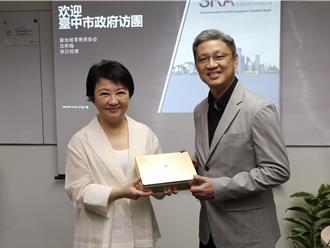 盧秀燕取經「新加坡熱賣節」 盼行銷台中購物節