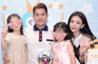 郭富城遭方媛出賣「私下相處模式」 天王變女兒傻瓜