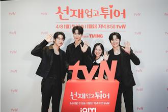 28公分身高差超心動！金惠奫竟羨慕邊佑錫能做這件事