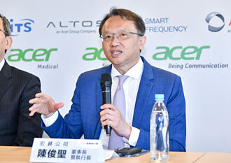 宏碁預告併購 唯晶科技開第一槍