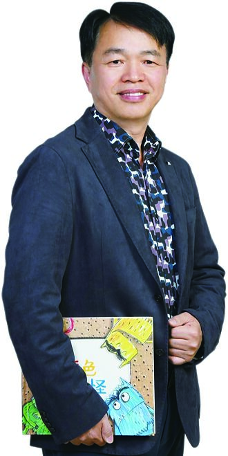 書籍×玩具 羅讚輝成就出版新篇章