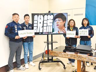 時評》蔡英文攬鏡自照