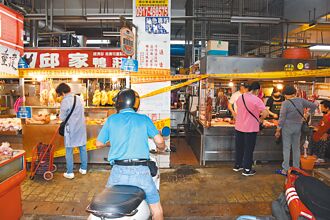 頭份 中山市場營業至7日 市代會通過補助