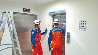 桃园男童受困家中 竹县义民中学停课