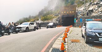 恐有余震 南横不排除管制通行