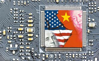 中美論譠社》美國落入築牆自保的沒落境地（盛嘉麟）