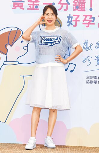 賈永婕遇震縮牆角 家中玻璃碎滿地