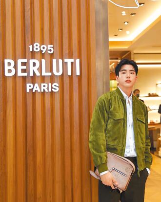 查农、萨林泰魅力