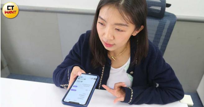 姜妈咪指出由于事态紧急，儘管对话当下有隐约察觉不对，但根本没办法细想，事后对方还直接删除帐号。（图／黄鹏杰摄）