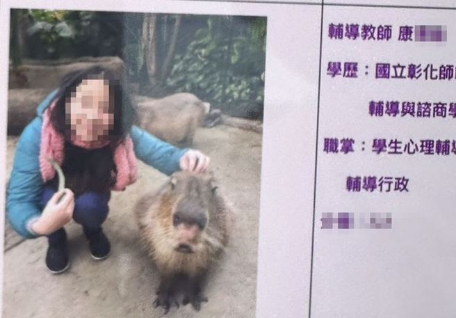 花农女老师「救猫」遇楼板坍塌罹难，师生泪泣：她认真有爱心。(罗亦晽翻摄)