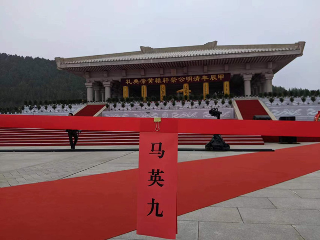 图为大典现场，等待包括前总统马英九等各界嘉宾前来。（蓝孝威摄）