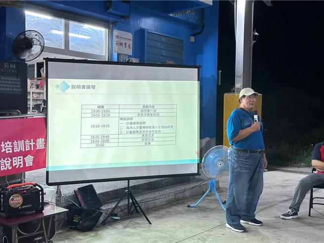 台東縣府推展阿美族傳統竹筏課程，莿桐部落前頭目劉裕義。（台東縣府提供／蔡旻妤台東傳真）