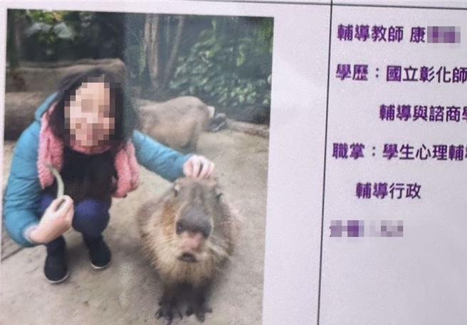 花农女老师「救猫」遇楼板坍塌罹难。(罗亦晽翻摄)