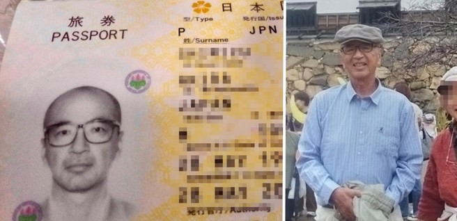 王富民先生在脸书PO出清水昭先生的照片，希望大家可以帮忙找寻。（翻摄脸书王富民）