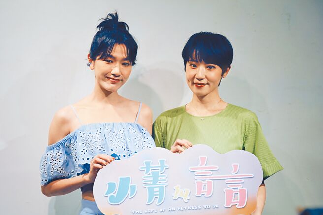林子熙（右）和林意箴出席《小菁與言言》首映會，分享試鏡趣事。（稻田電影工作室提供）