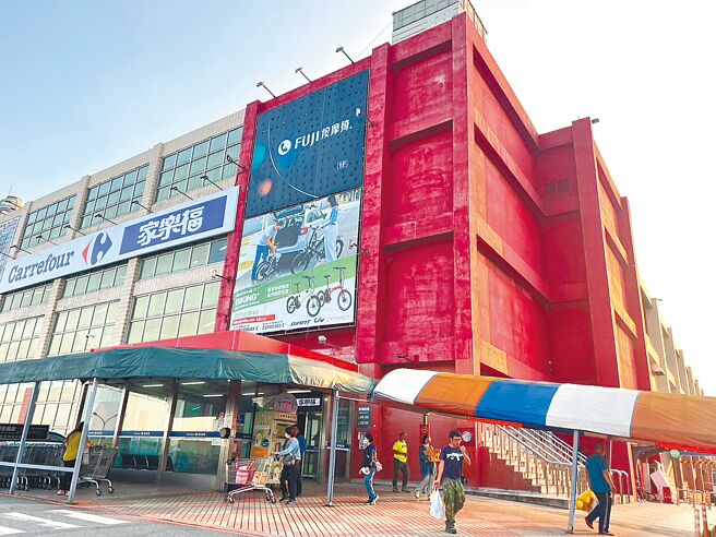 家乐福花莲店4日正常营业。（家乐福提供）