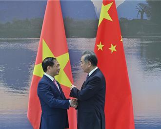 中越外長會談　積極推動「南海行為準則」磋商