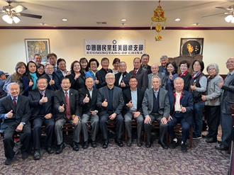 夏立言舊金山視導駐美總支部 黃介正華府會美前官員談「國防戰略」