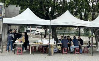 花蓮大地震》天王星大樓拆除！2處「拾得物收集站」 認領程序公布