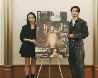 「初戀系女神」清原果耶關心地震 中文寫下「希望台灣朋友平安」