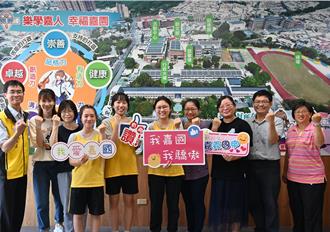 嘉義高中科學班放榜 嘉市4國中包辦25名額