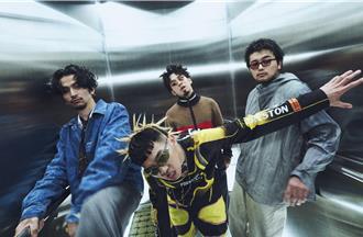 周末来台开唱  日天团King Gnu宣布捐「所有演出收益」助震灾