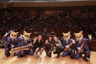 日本動物樂團基隆限定登場 謝國樑與大小朋友「一童搖擺」