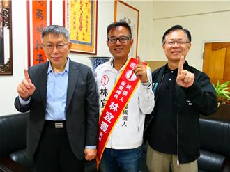 柯文哲率大軍麥寮助選   藍綠出招應戰