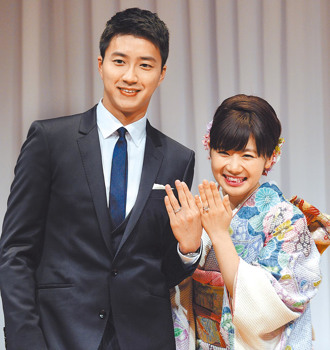 今天動了梅》體育王子和公主結婚 後來怎麼了？